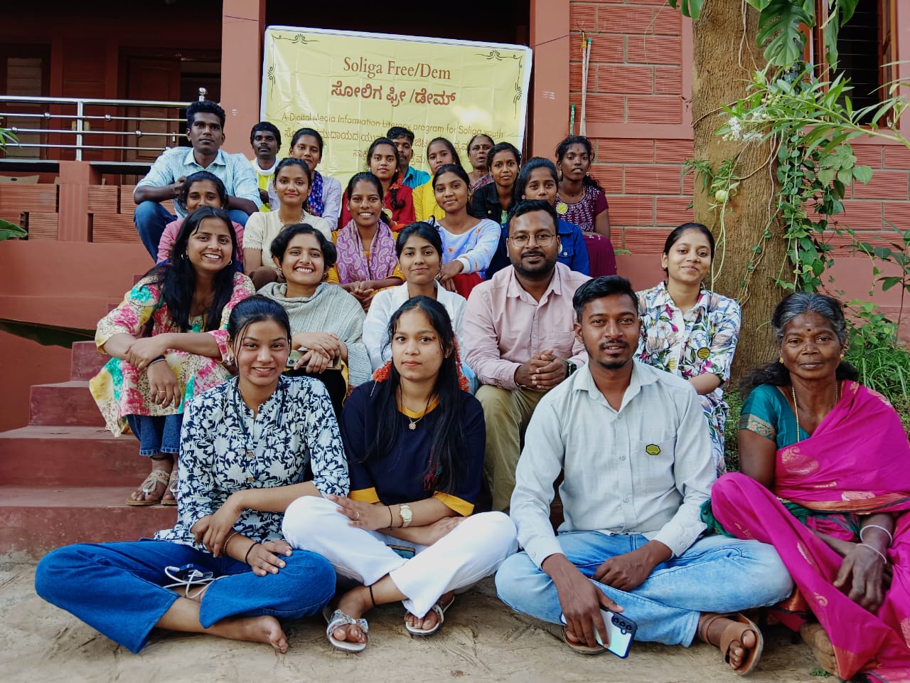 Ideosync Media Combine